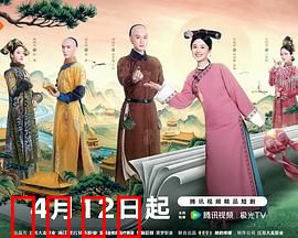 《宫女逆袭：冷宫翻身记