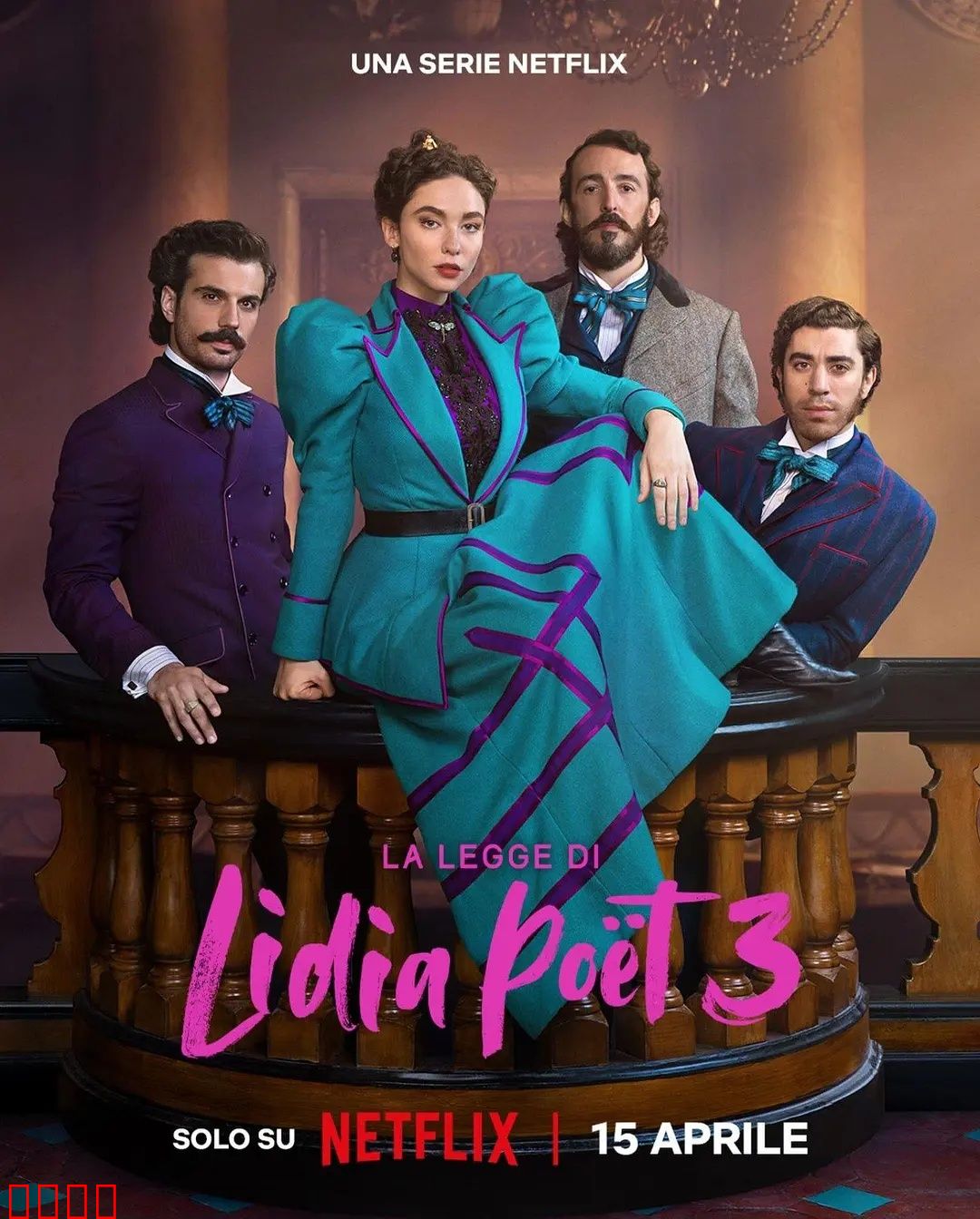 律政女杰莉迪亚第三季：法庭新风暴