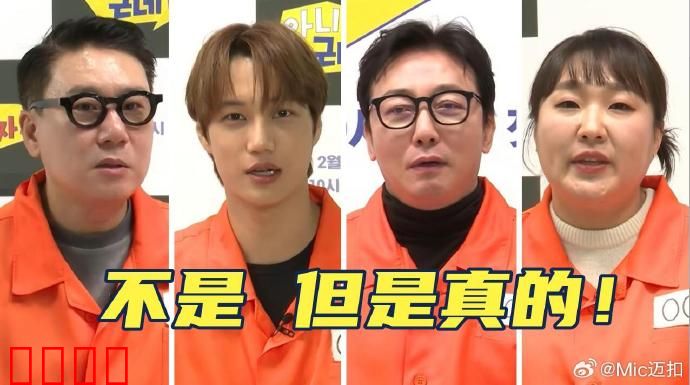 不是但是真的：记忆交易