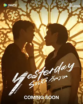 骗徒港：真假难辨