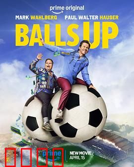 抖擞：绝地反击