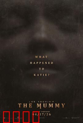 木乃伊2026：沙漠觉醒