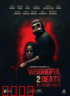 血脉觉醒：隐藏天赋崛起