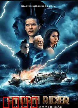 风暴骑士：末日重生