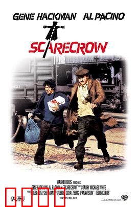 稻草人：日据下的悲欢