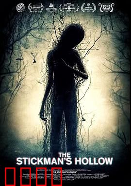 稻草人幽谷：致命麦田迷局