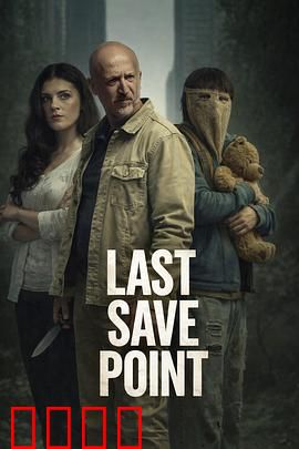 《废土狂飙：末日极速对决》