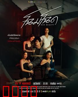 改头换面：科技换脸迷局