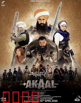 永不言败：梦想起航