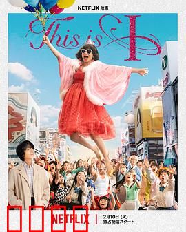 《灵魂觉醒：重生之谜