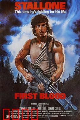 第一滴血：孤狼觉醒