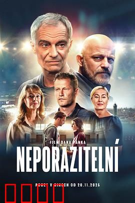 所向无敌：逆袭橄榄球梦