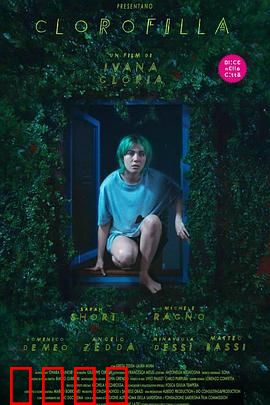 氯霉素：抗生素之殇