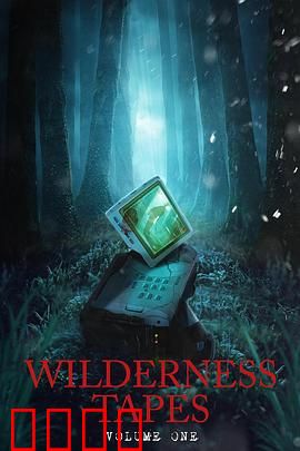 矿井录影：深渊回响