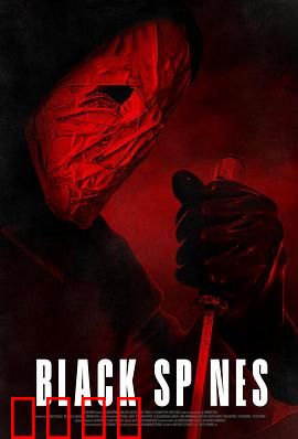 他在看着你：智能家电的阴谋