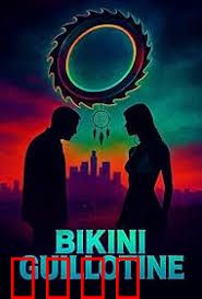 比基尼断头台：艳尸迷案