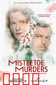 槲寄生谋杀案第二季：迷雾再起