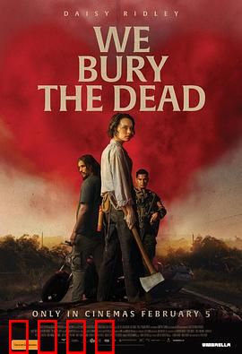 我们埋葬死者：揭开战争残酷真相