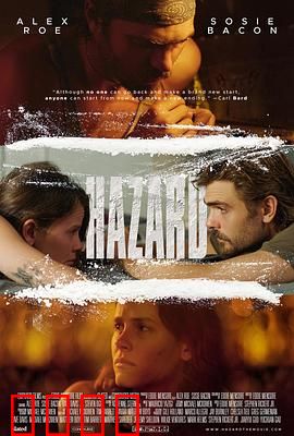 毒瘾危害：致命诱惑