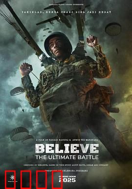 信仰：心灵救赎