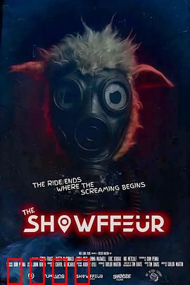 肖菲勒：逆袭人生