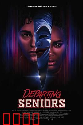 惊恐超能力：觉醒代价