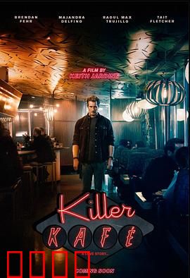 杀戮循环：无限轮回求生