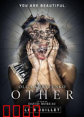 致命威胁：病毒危机