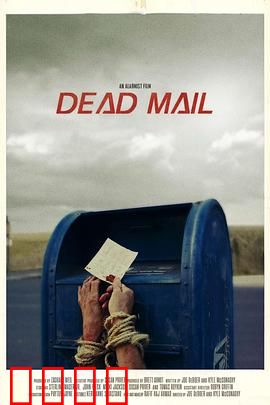 无效邮件：时空情书