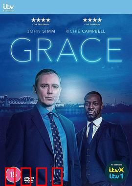 格雷斯第五季：真相终现