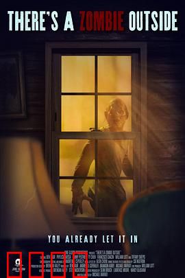 外面有个僵尸啊：荒诞校园惊魂