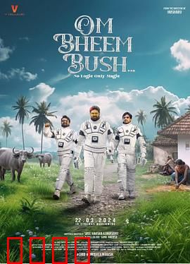 鬼魅有道理：鬼律师伸张正义