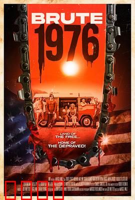 蛮荒镇：血战沙暴