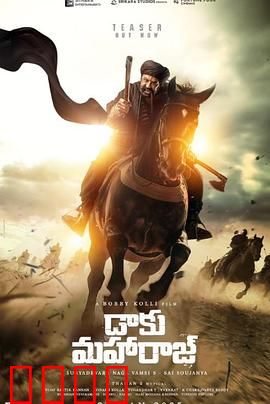 亡命之徒2025：末路狂徒