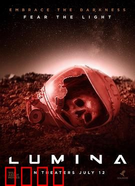 天体：宇宙深处的秘密