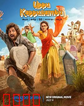 盐和樟脑：记忆的防腐剂