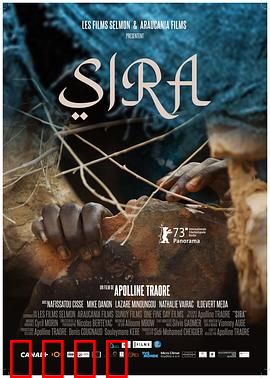 茜拉：命运之舞