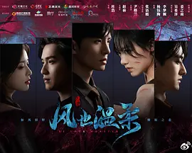 你的太阳：暗夜里的光