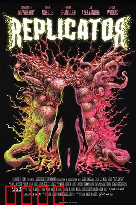 复制魔：失控克隆