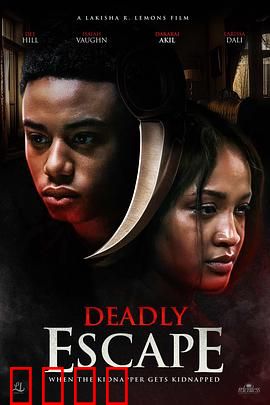 致命逃亡：绝境追凶