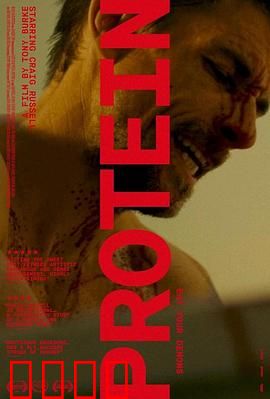 健身狂杀手：致命训练