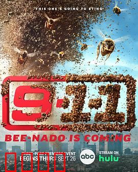 紧急呼救第八季：极限救援