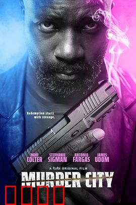 谋杀之城：罪恶深渊的觉醒