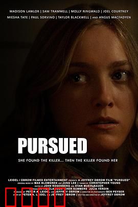 危信猎杀：暗网杀机