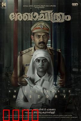 草图：预知未来的速写