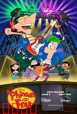 飞哥与小佛第五季：新冒险启程