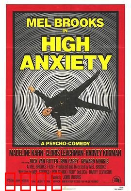 恐高症国语：高处的恐惧