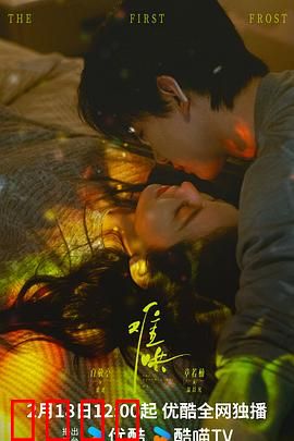 难哄2025：AI也难哄