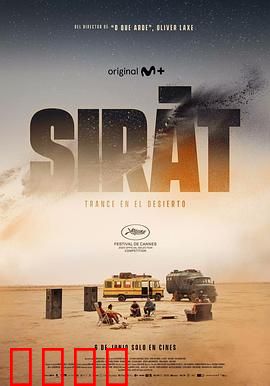 接近终点：终极抉择