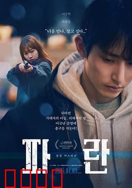 迷失2023：记忆裂痕